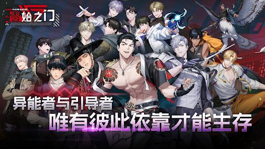 ��ʼ֮�Źٷ����ذ�װv1.10.0 ���°�