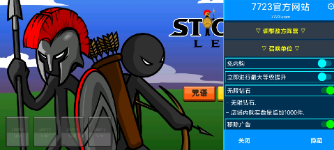 �����ս���Ų�LMH�����˵���v2023.5.1657 ���°�