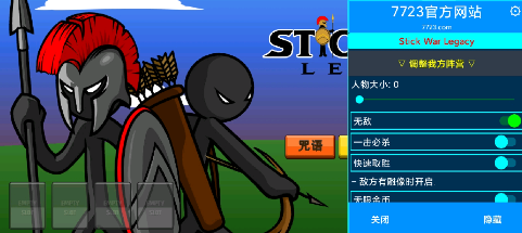 �����ս���Ų�LMH�����˵���v2023.5.1657 ���°�