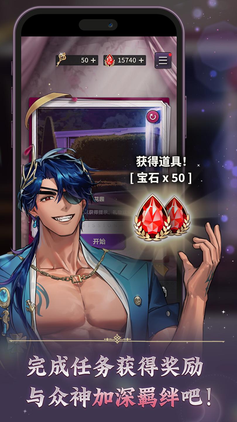 ����֮����Ϸ���°汾(Golden Desire)v1.2.1 �ٷ���