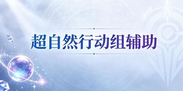 ����Ȼ�ж��鸨��