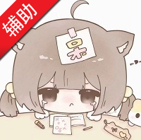 County防闪器最新版v1.2.6 安卓版