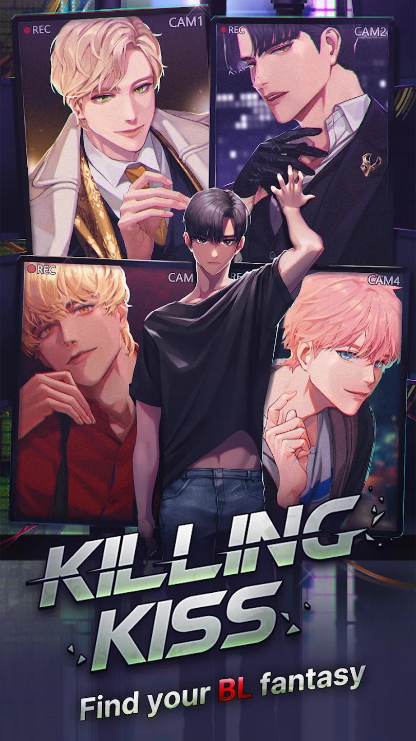ɱ¾֮�ǰ�׿��(KillingKiss)v1.14.1 �ٷ���