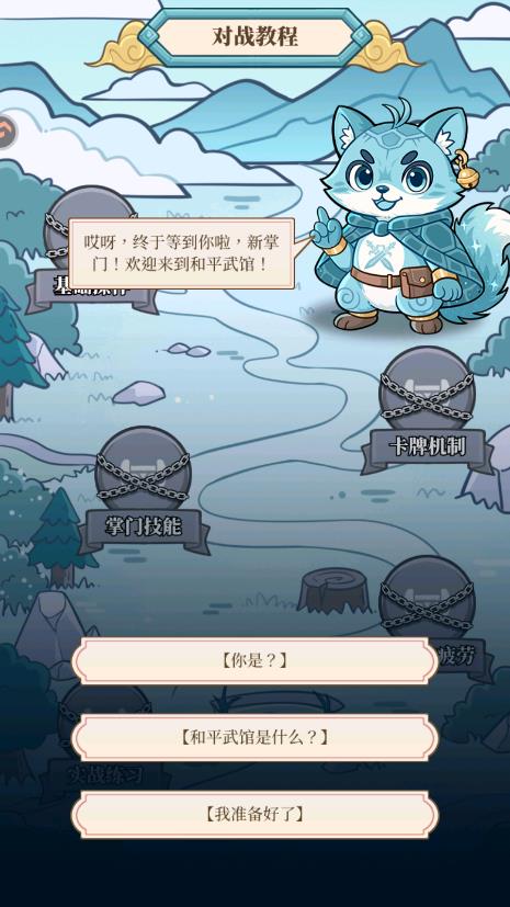 ��ƽ������ιٷ���v1.1.8 ���°�