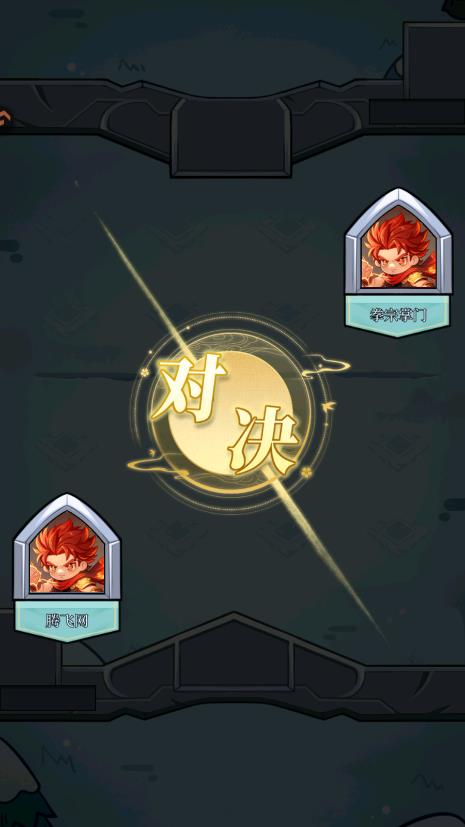 ��ƽ������ιٷ���v1.1.8 ���°�