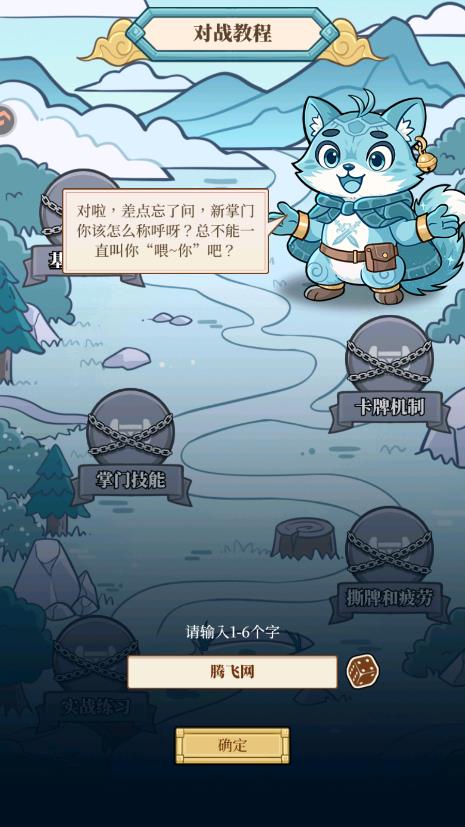 ��ƽ������ιٷ���v1.1.8 ���°�