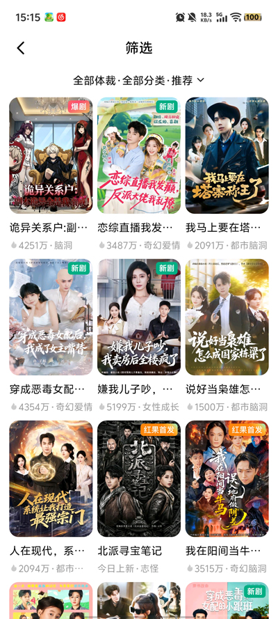 ��ϼ�糡app���°�v1.0.2 ��׿��