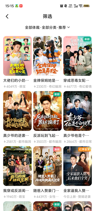 ��ϼ�糡app���°�v1.0.2 ��׿��