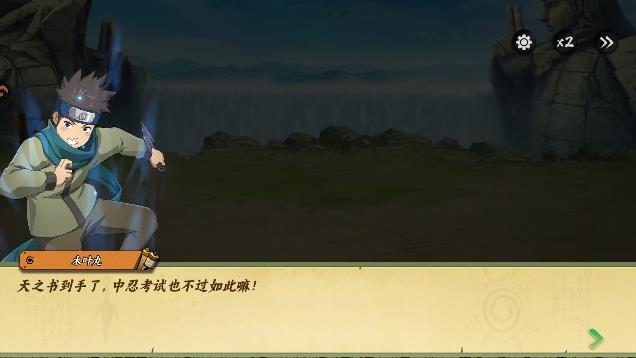 幻灵格斗手游最新版v1.1 安卓版