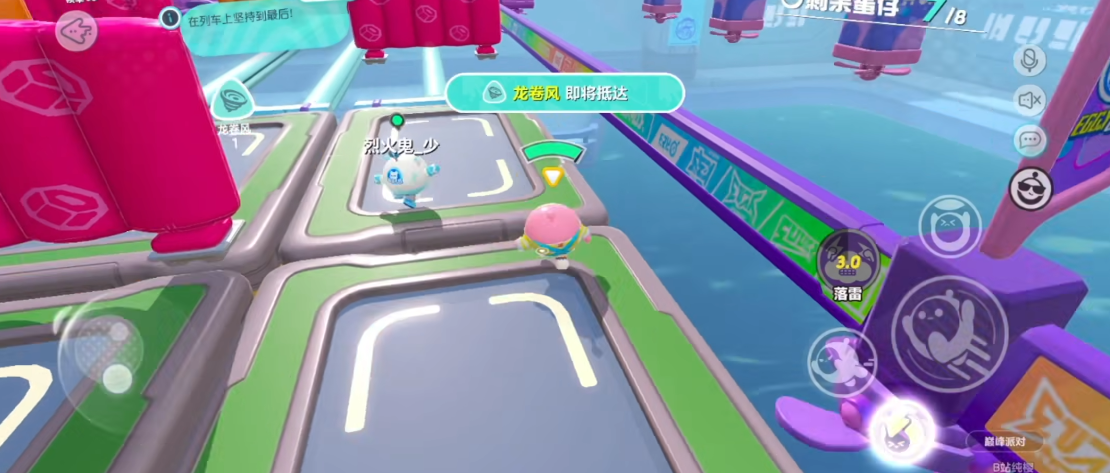 �����ɶԹ��з�v1.0.265 ���°�