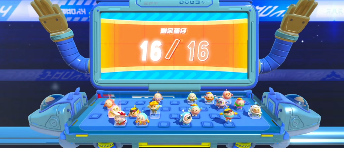 �����ɶԹ��з�v1.0.265 ���°�