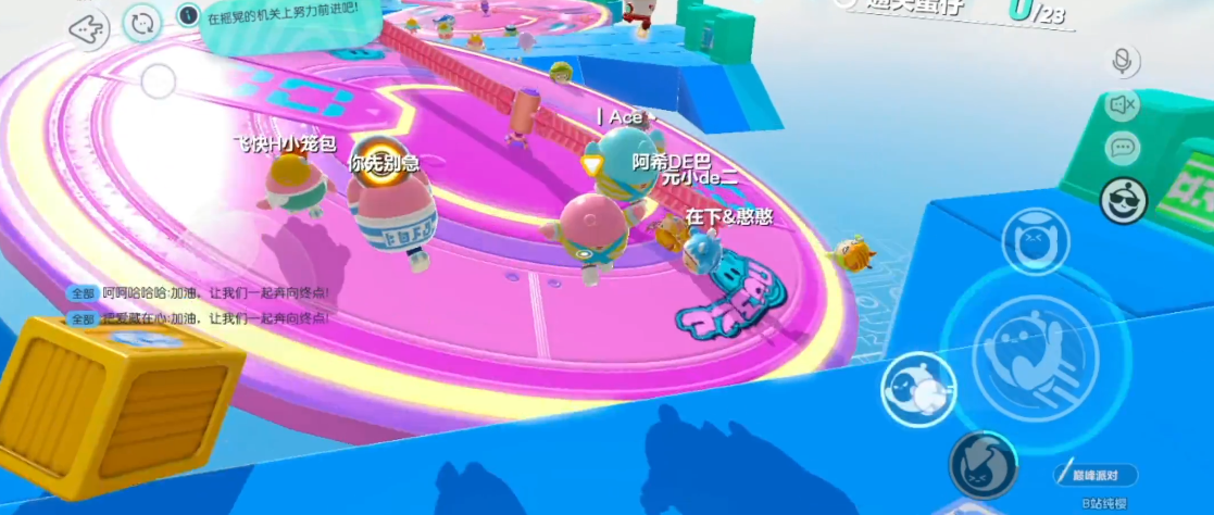 �����ɶԹ��з�v1.0.265 ���°�