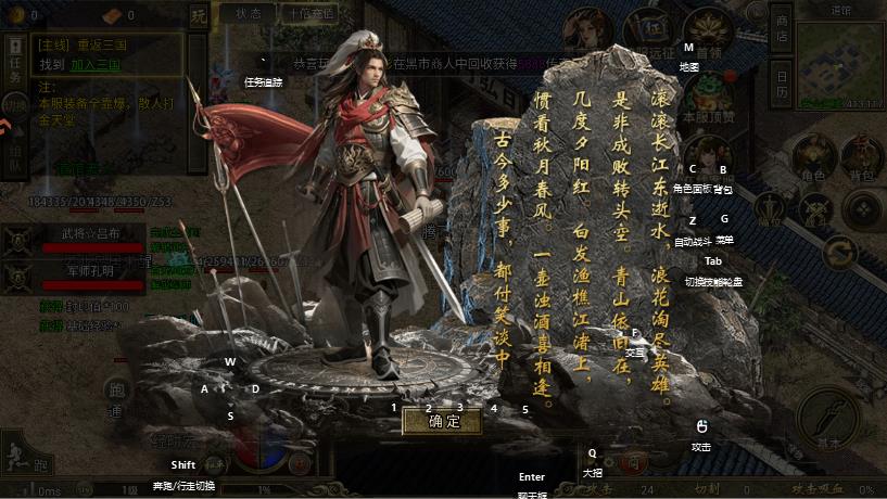 �������´�������v1.0.1 ���°�