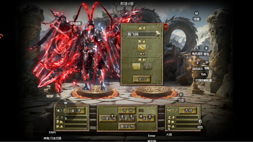 �������´�������v1.0.1 ���°�