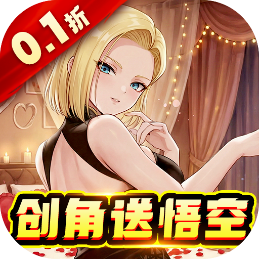 ̫��ս��0.1�۴��������v1.0.1 ��׿��