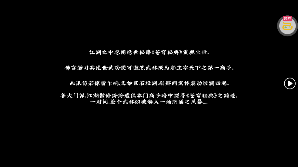 ��������0.1������Ⱥ����v1.0.0 ��׿��
