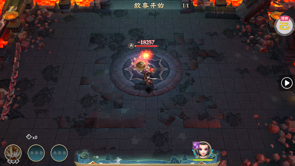 ��������0.1������Ⱥ����v1.0.0 ��׿��