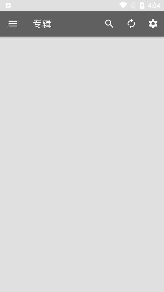 BladePlayer���°�(Blade ������)v2.2.2 ��׿��