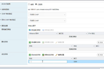 ESXi��ô����Ӳ�� ESXi����USBӲ�̳̽�