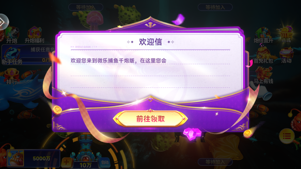 �ֺ貶�㶶����v3.9.26 ���°�