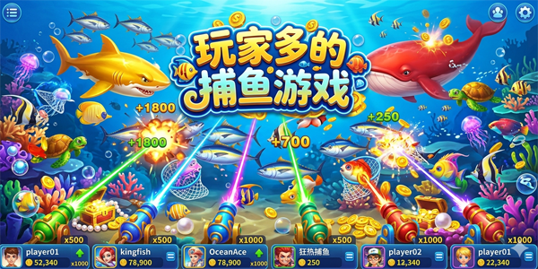 ��Ҷ�Ĳ�����Ϸ