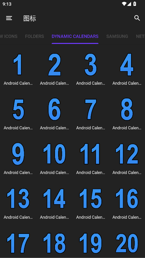 cusconͼ���app�ֻ���v4.0.9.5 ���°�