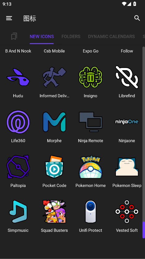 cusconͼ���app�ֻ���v4.0.9.5 ���°�