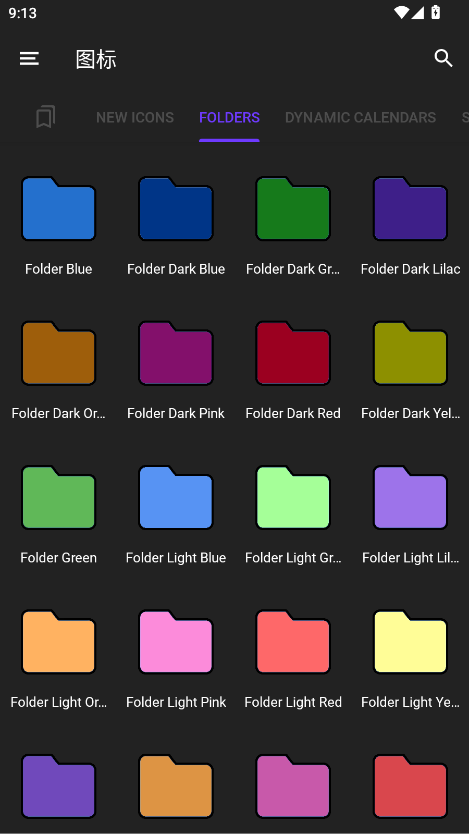 cusconͼ���app�ֻ���v4.0.9.5 ���°�