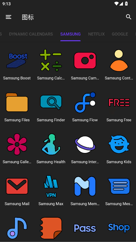 cusconͼ���app�ֻ���v4.0.9.5 ���°�