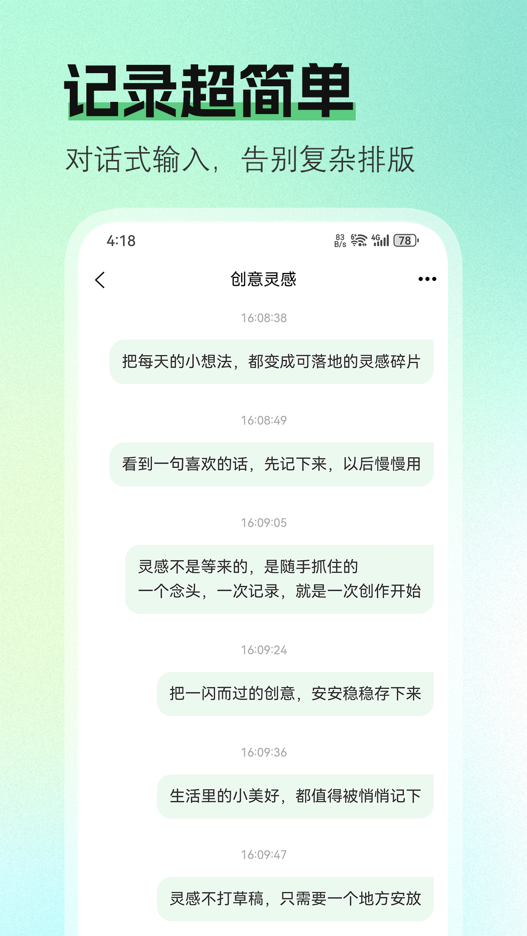 ��ʼ�app���°汾v1.0.0 �ٷ���