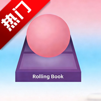 ���������Rolling Book���ư�v1.9.0 ���°�