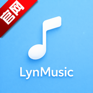 LynMusic最新版本v1.0.1 官方版