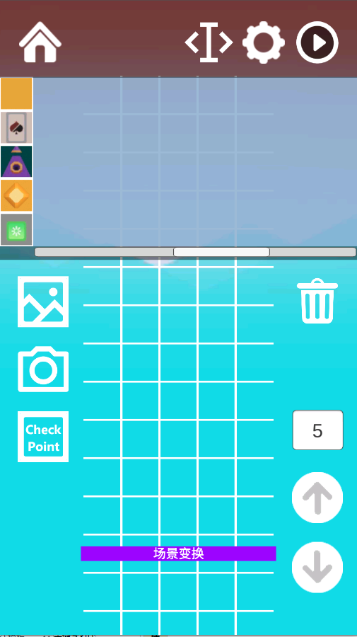 滚动的天空Rolling Book饭制版v1.9.0 最新版