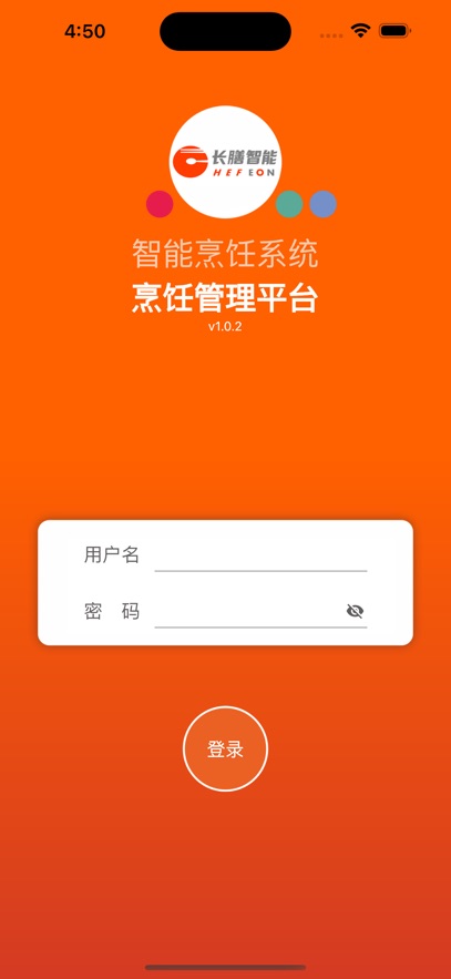 长膳智能烹饪app安卓版v2.6.2 手机版