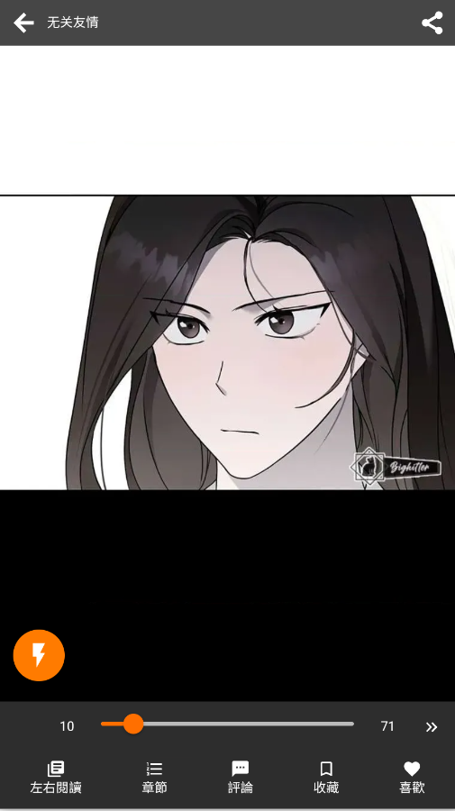 jmcomic2.0mic1.7.2appv2.0.19 ���°�