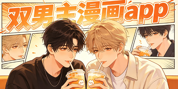 ˫��������app