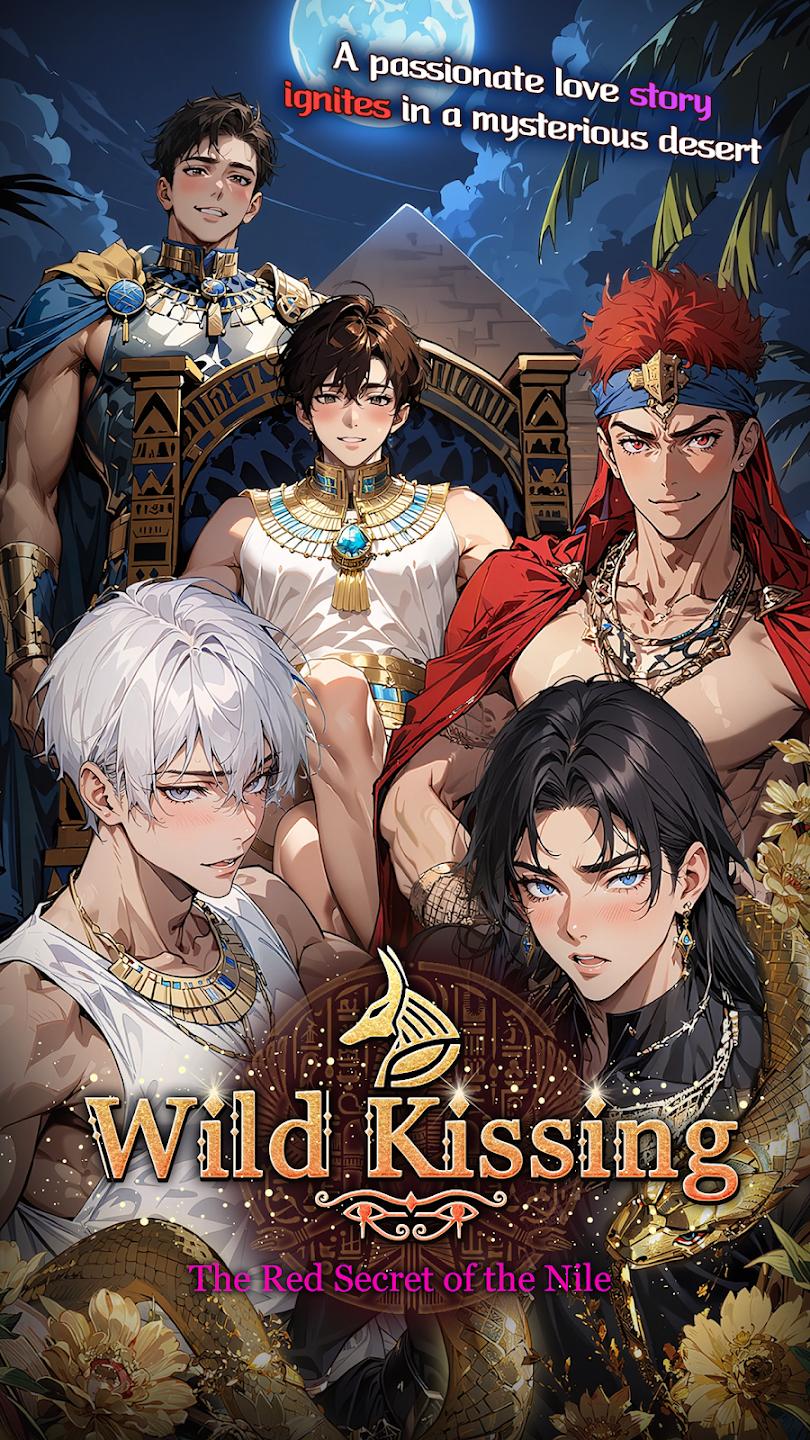 ��Ұ֮����Ϸ���°�(Wild Kissing)v1.1.1 �ٷ���