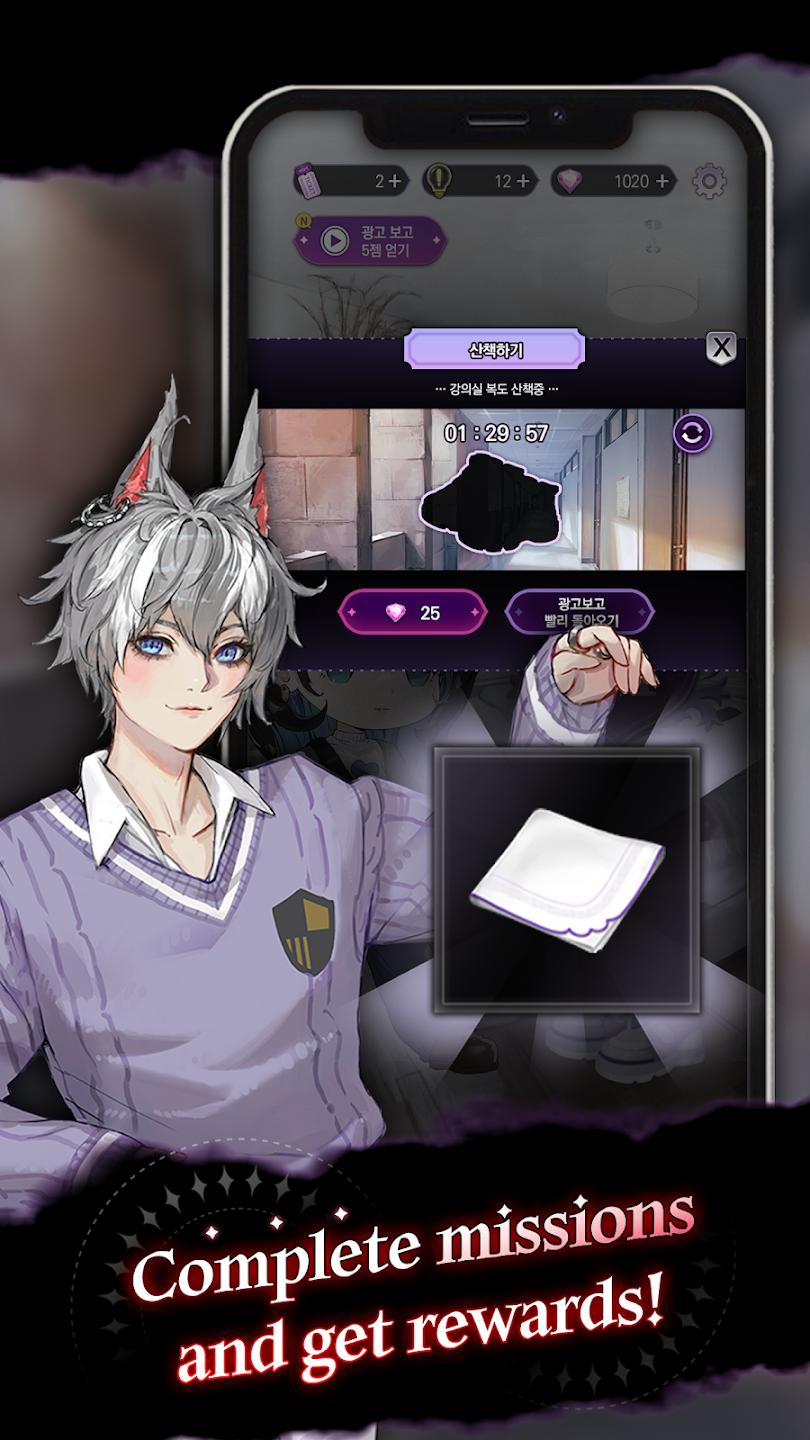 �ڰ���������������Ϸ���°�(Dark Romance)v1.0.4 ��׿��