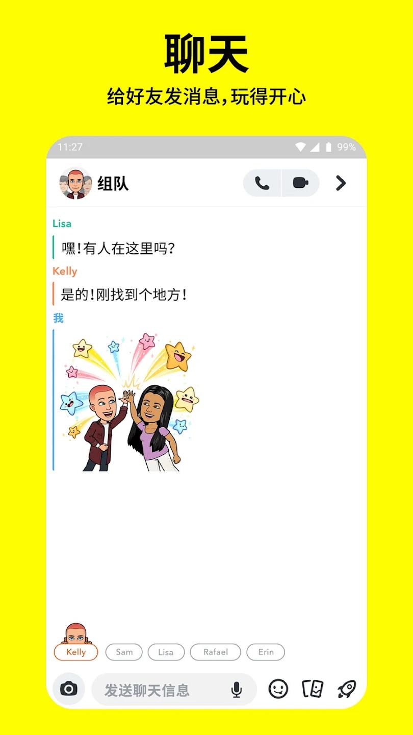 PurrfectSnap���°汾v1.3.2 �ٷ���