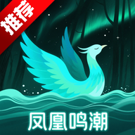 �������������app�ֻ���v1.1 ���°�