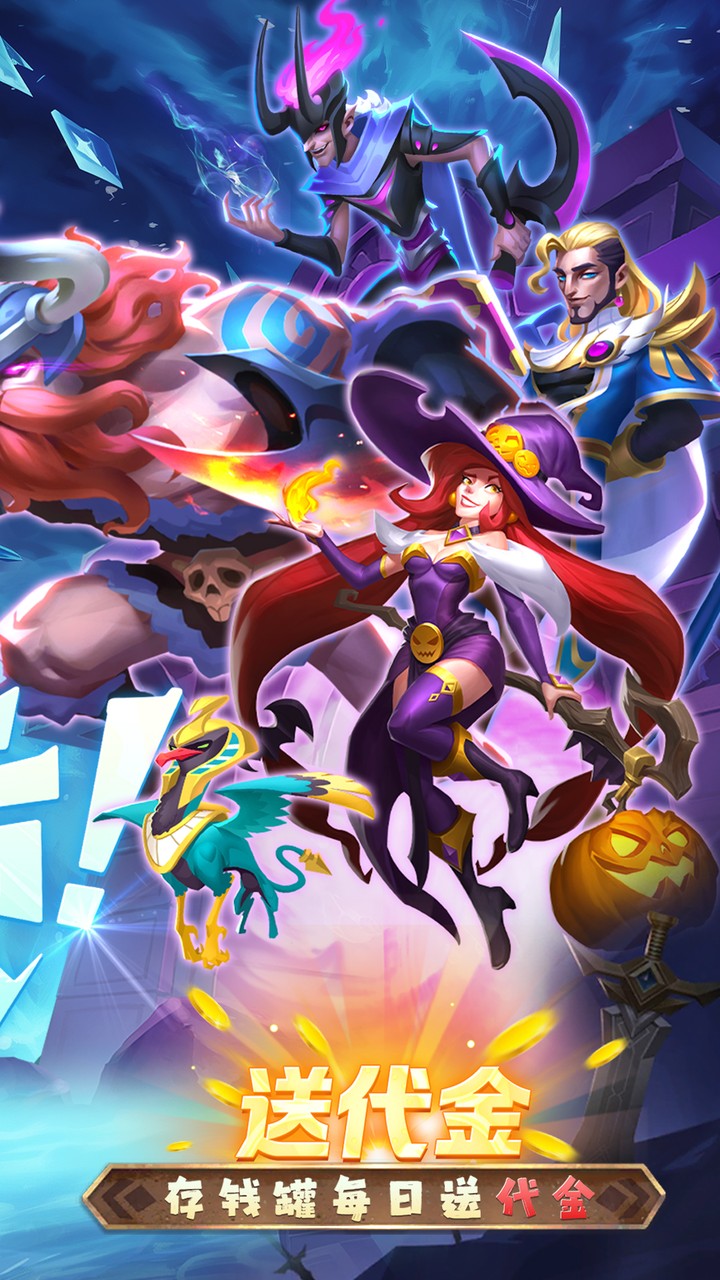 �ٻ�ʦ����0.1������648v1.0.0 ��׿��