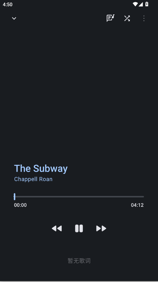 香草音乐app手机版Vanillav0.2.0-dev09 最新版