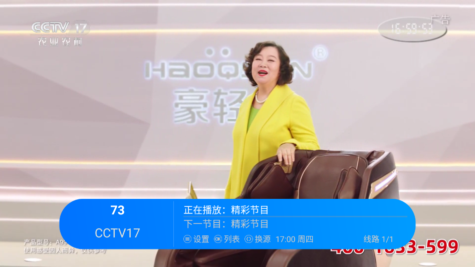 ���书��TV���Ӱ�appv241108 ���°�