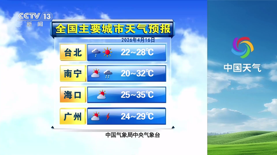 ���书��TV���Ӱ�appv241108 ���°�