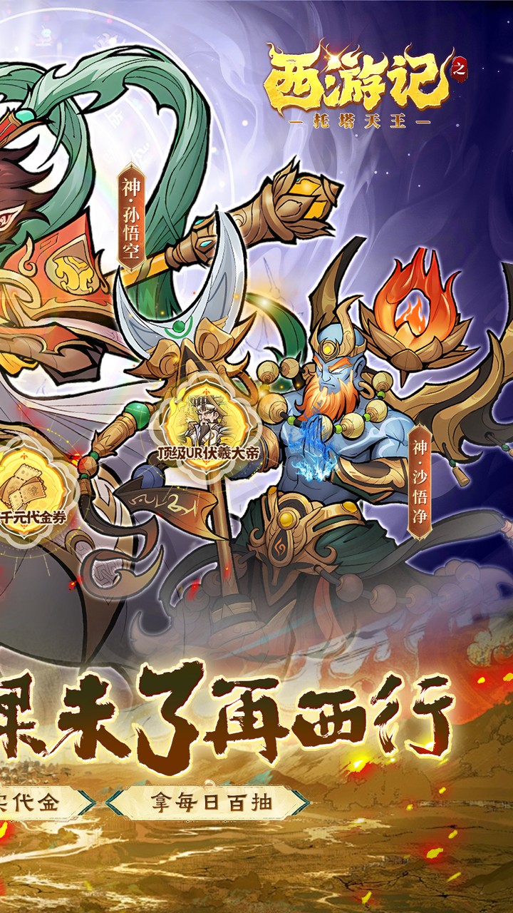 ���μ�֮��������0.05˫���������v1.0.2 ��׿��