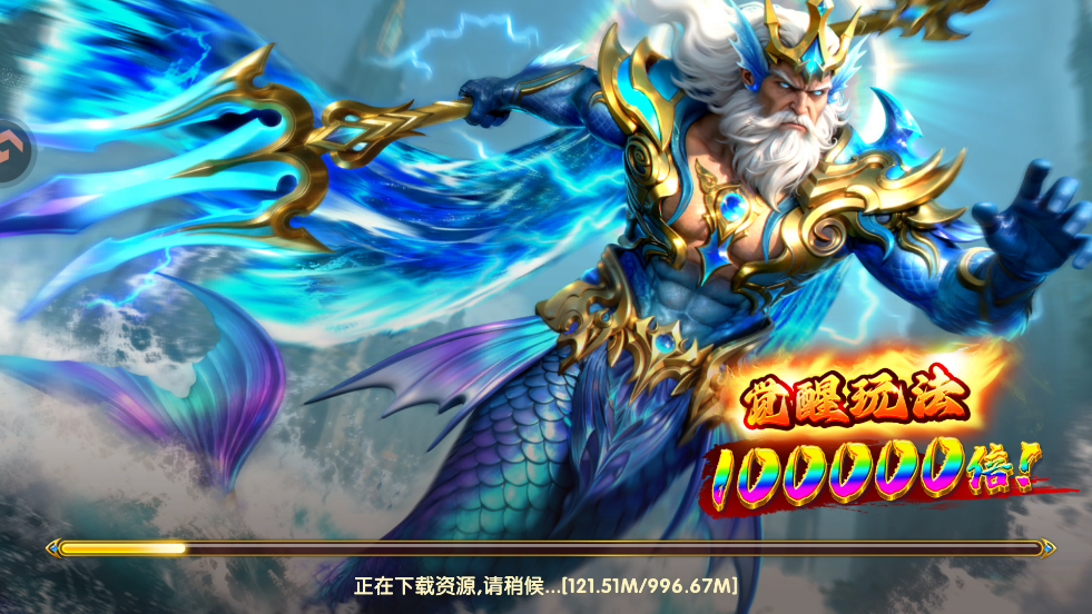 ��������绳�ɰ�v5.99.04 ���°�