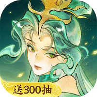 指间山海官方版 v96.371 最新版安卓版