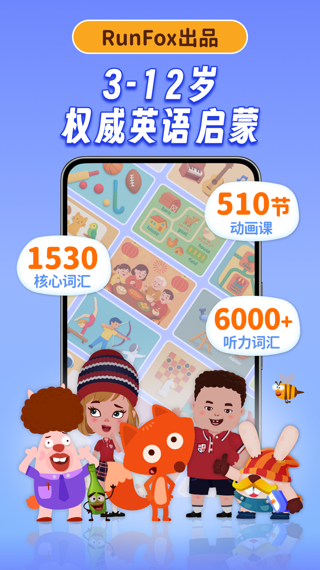 说游记app最新版v1.0.10 安卓版