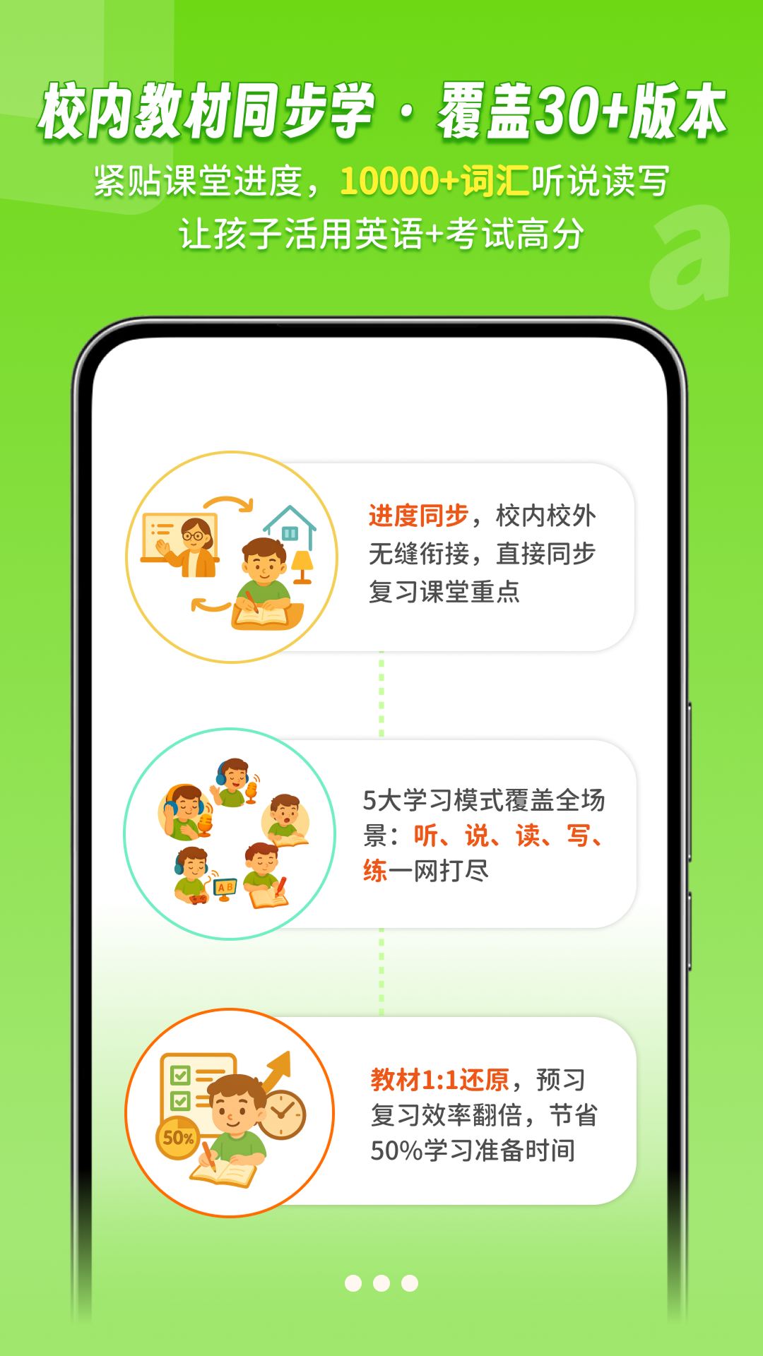说游记app最新版v1.0.10 安卓版