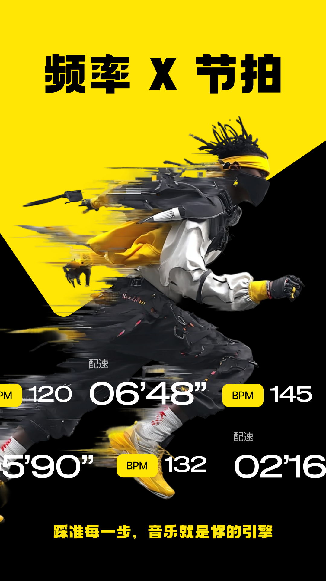 Jymo社区app最新版v1.4.0 安卓版